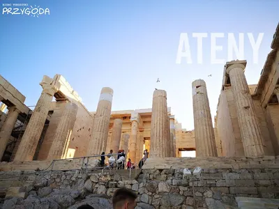 Biura podróży Biuro Turystyczne Przygoda.Wczasy, wycieczki.